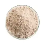Atibala Powder | Hairy Indian Mallow Powder | Abutilon Indicum