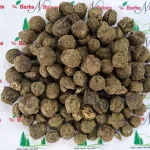 Amla Whole | Indiangoosebery | Nelli Amlika Usiri Whole | Amla Whole Seeds | Emblica Officinalis Whole