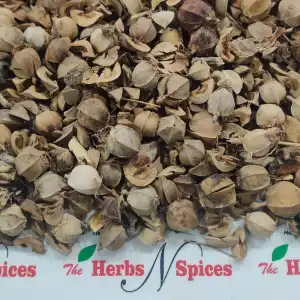 Amla Guthli 